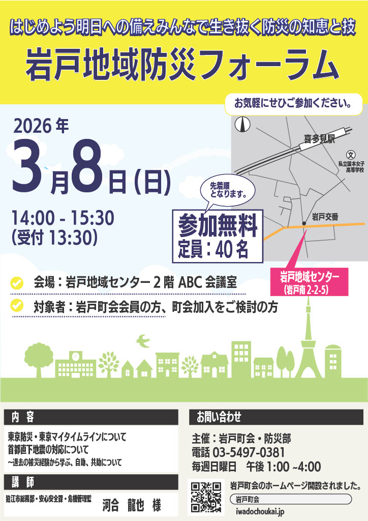 1771680084539-2894673e-6e91-4a31-86bc-c3bc99155197_1